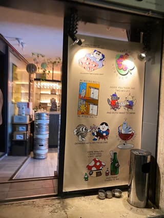 Scattate dai clienti, Modena – foto 7